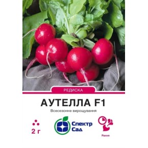 Семена редис Аутелла F1 Спектр Сад 2 г