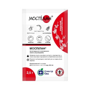 Инсектицид Моспилан Спектр Сад 2.5 г