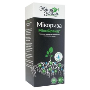 Біостимулятор Мікофренд Мікориза 30 г БТУ-Центр