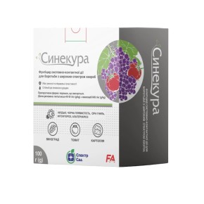 Фунгіцид Синекура 680 ЗП Спектр Сад 100 г