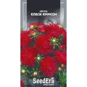 Насіння квіти Айстра Класік Крімсон Seedera 0.25 г