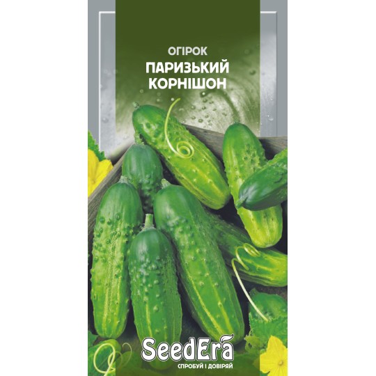 Семена огурец Парижский корнишон Seedera 1г