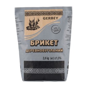 Брикети з деревного вугілля GERBEY 2 кг