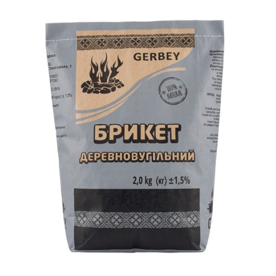 Брикети з деревного вугілля GERBEY 2 кг