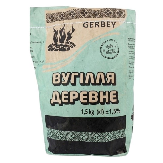 Вугілля деревне GERBEY 1.5 кг