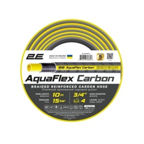 Шланг для полива 2Е AquaFlex Carbon 3/4" 10 м