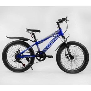 Велосипед детский спортивный 20'' CORSO "AERO" 72989 (1) НАПИВФЕТ, стальная рама 11.5``, передний переключатель Shimano, задний S