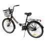 Велосипед складной Corso Advance 24" AD-24809 (137526)