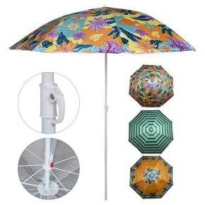 Зонтик пляжный Stenson Designs с наклоном MH-0035-MIX (MPH005849
