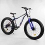 Велосипед Спортивний CORSO «Avalon» 26 "дюймів 14319 (1) ФЕТБАЙК, рама алюмінієва, обладнання Shimano 7 швидкостей