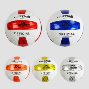М'яч волейбольний "TK Sport" 5 кольорів, 250-270 грам, матеріал PVC /60/ C34411