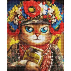 Алмазна мозаїка за номерами Кішка Захисниця 40х50 см DBS1032