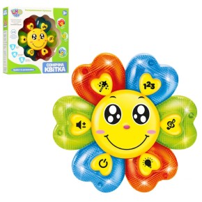Интерактивный цветок Limo Toy FT0014