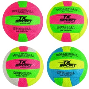 М'яч волейбольний Sport Мікс видів (C62445)
