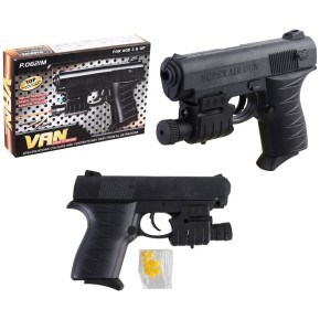 Іграшковий пістолет на кульках лазер (0621AF)