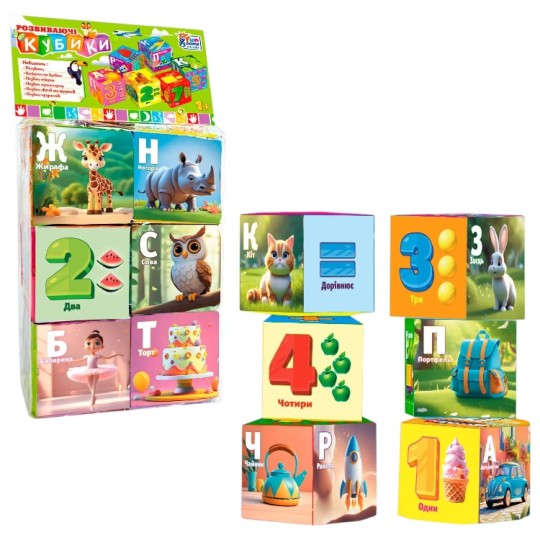 Кубики 4FUN Game Club м'які 6 штук літери/цифри (53344)