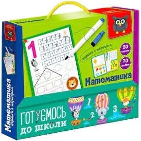 Гра настільна Vladi Toys Готуємось до школи Математика (VT5010-22)