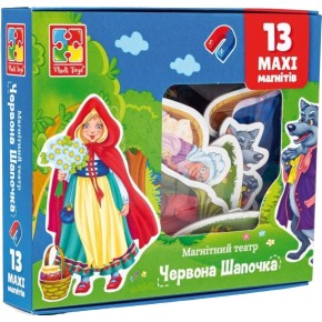 Настільна гра Vladi Toys Магнітний театр Червона шапочка (VT3206-52)