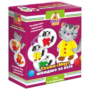 Настільна гра Vladi Toys Crazy Koko Скажи Мяу (VT8025-07)