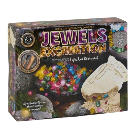 Набір Danko Toys для проведення розкопок Jewels Excavation камні (JEX-01-02)