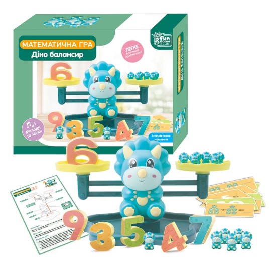 Балансир 4FUN Game Club Дино (27266)