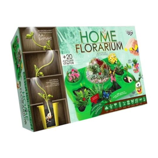 Набір для вирощування рослин Home Florarium (HFL-01-01U)