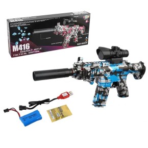 Игрушечный автомат 41.5 см стреляет орбизами (1622-2)