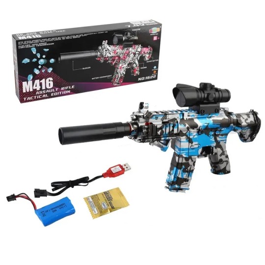 Игрушечный автомат 41.5 см стреляет орбизами (1622-2)