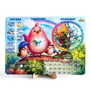 Игра развивающая Календарь Птичка (ПСФ029-УКР)