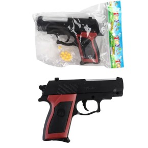 Игрушечный пистолет с шариками 13 см 600 (809)