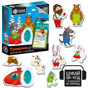 Настольная игра Магнитный театр Перчатка (VT3206-37)