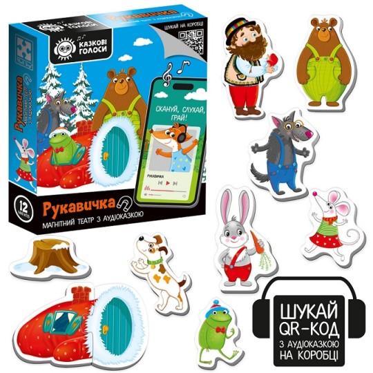 Настольная игра Магнитный театр Перчатка (VT3206-37)