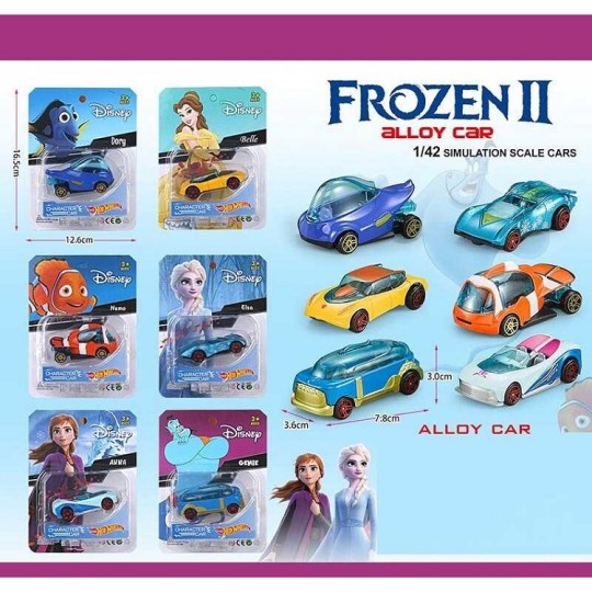 Набір машинок Frozen II Alloy Car (608M)