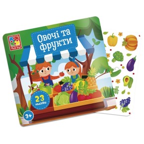 Набір для творчості Vladi Toys Овочі та Фрукти з наліпками (VT4206-50)