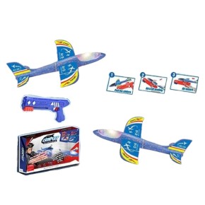 Пистолет с запускателем 33х34 см (YYD-013)