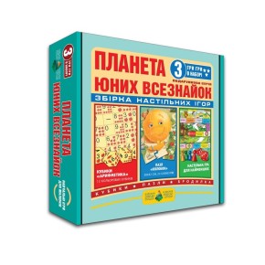 Настольная игра Энергия+ 3в1 Планета юных всезнайок (85136)