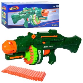 Игрушечный Пулемет 56 см с мягкими шарами 40 штук (7002)