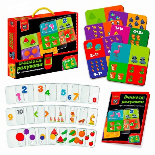 Гра розвиваюча Vladi Toys Вчимося рахувати з пластиковими картками (укр) (VT1302-29)