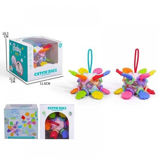 Брязкальце Cath Ball (4211)