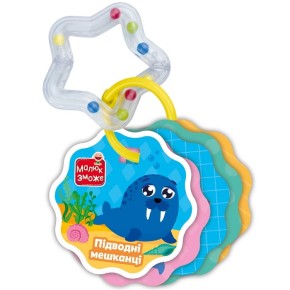 Гра розвиваюча Vladi Toys Підводні мешканці картки на кільці з брязкальцем (VT2000-32)