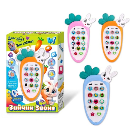 Игрушечный телефон WToys Зайчик Колокольня (80650)