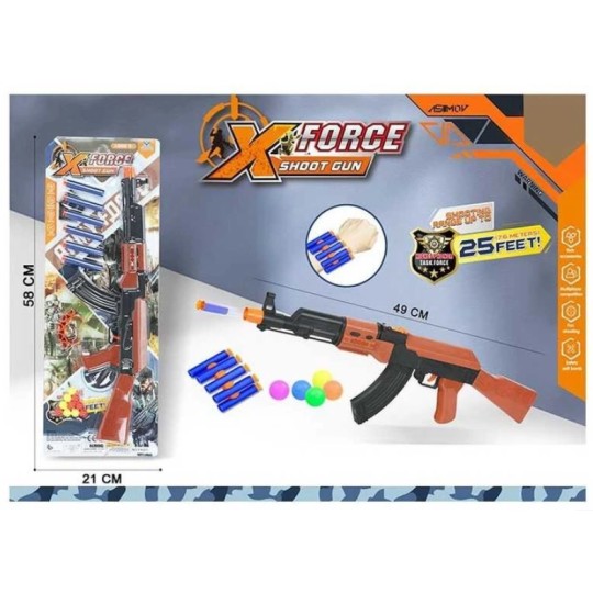 Игрушечный автомат 49 см с аксессуарами (YX001)