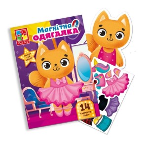 Магнитная игра-одевалка Vladi Toys Кошечка (VT3204-34)