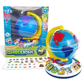 Чудо-глобус WToys на русском языке