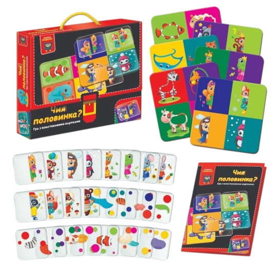 Гра розвиваюча Vladi Toys Чия половинка? (укр) (VT1302-30)