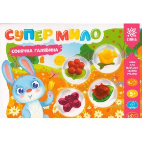 Набор для творчества Супер-мыло Солнечная лужайка (273) (91170)