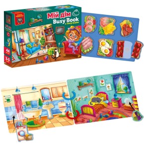 Игра развивающая Бизи Бук Мой дом (VT1310-08)