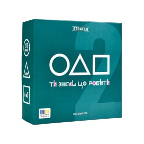 Настольная игра Strateg Ты знаешь что делать 2 (укр) (30841)