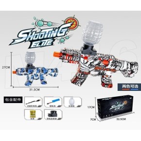 Игрушечный автомат 31.5 см стреляет орбизами (ST620B-1)