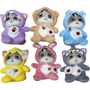 Мягкая игрушка Котик в костюмчике 17х15х21 см (D38268)